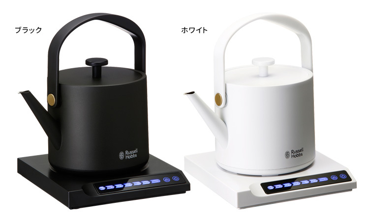 なくなり次第終売 ラッセルホブス ケトル kettle Russell Hobbs T