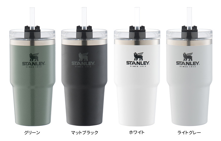 スタンレー STANLEY 真空スリムクエンチャー 0.47L 日本正規品 [カラー：ミントグリーン] [容量：470ml]  #10-09871-079 Go5vesxaov, 弁当箱、水筒 - www.opcergonomics.com.au