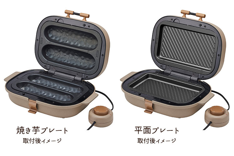 焼き芋メーカー タイマー付き WFV−102T Bake Free P10倍 :S10008366:SmartKitchen - 通販 -  Yahoo!ショッピング