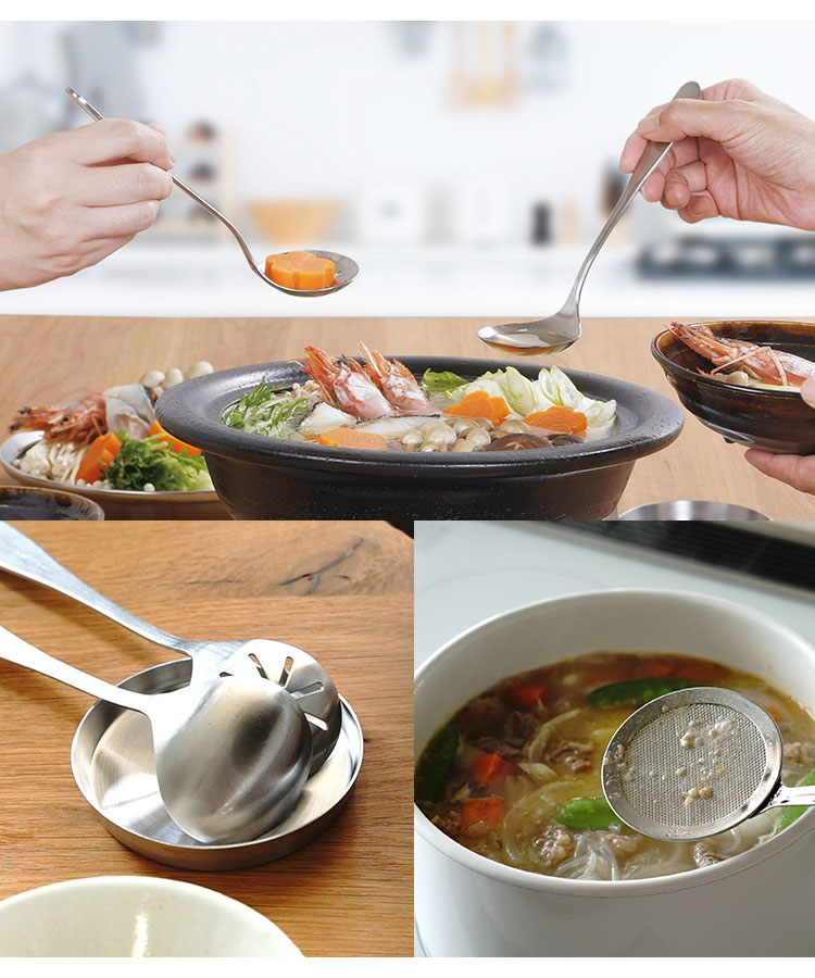 家事問屋 鍋小物4点セット 卓上お玉2種＋お玉置き＋パンチングあくとり