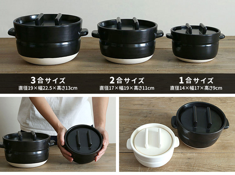 ★しばのキッチン★ 炊飯・煮込鍋セット　一生物！ ☆しばのキッチン☆ 炊飯・煮込鍋セット 一生物！ 【公式通販】