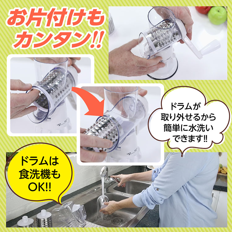 クレバースライサー KLEVA SLICER マルチスライサー （マルチカッター