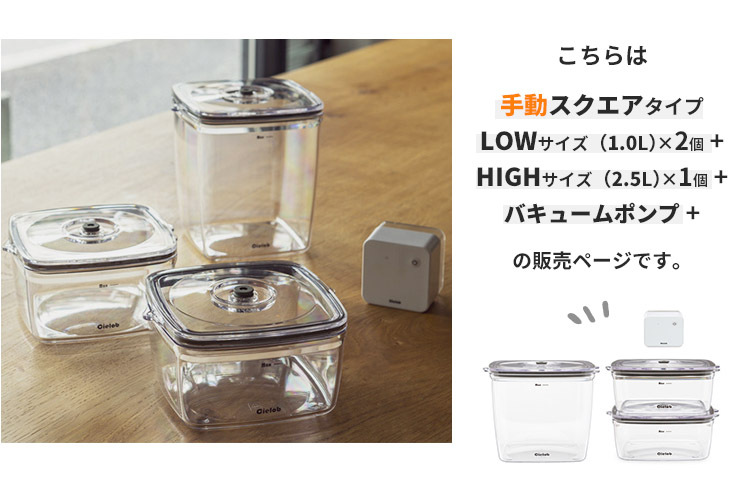 Amazon.co.jp: 真空パック機 自動手持ち式 Wevac電動 真空