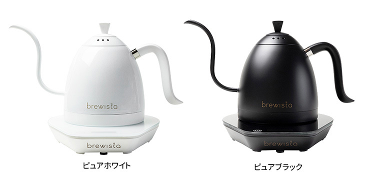 新仕様 Brewista アルティザン グースネック バリアブルケトル 0.6L