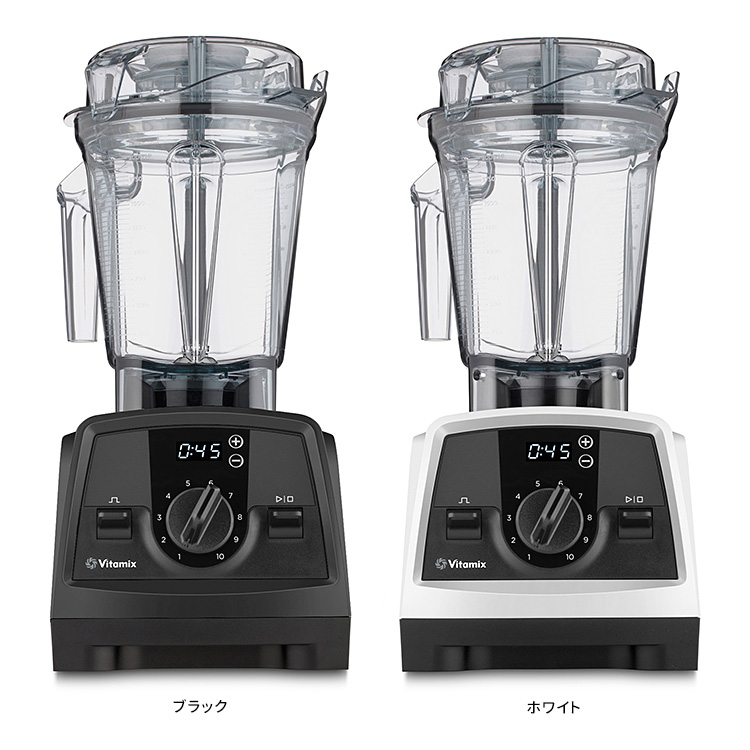 Vitamix V1200i 2.0L＆1.4Lコンテナ付きセット 10年保証 （Venturist ベンチュリスト バイタミックス） 海外× :  s10008520 : SmartKitchen - 通販 - Yahoo!ショッピング