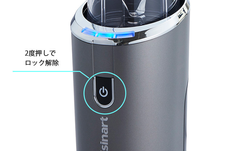 Cuisinart コードレス充電式パーソナルブレンダー RPB-100J 特典