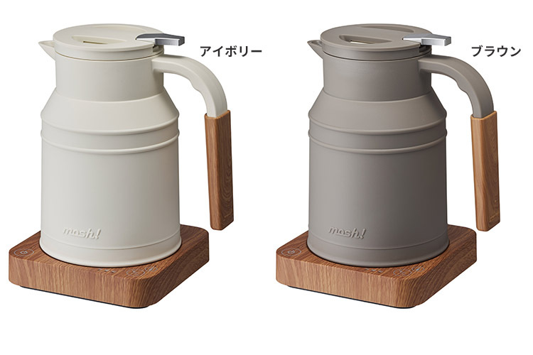 【新品未使用】mosh! モッシュ 電気ケトル M-EK1 アイボリー 楽天市場】mosh! モッシュ 電気ケトル m-ek1 (アイボリー)の通販