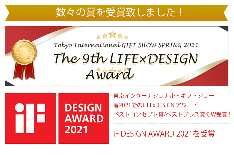 神楽デキャンタ 新モデル 760ml 酸化抑制デキャンタ