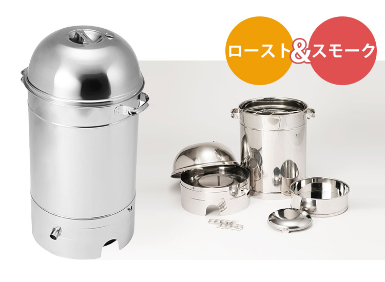 WAKUI MULTI OVEN マルチオーブン 業務用サイズ WL−33 ワクイ