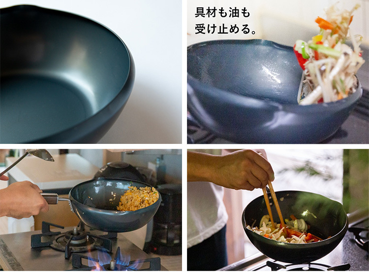 新品未使用・深24㌢フライパン 鉄製フライパン リミテッド 深型24cm 爆買 : SmartKitchen - 通販