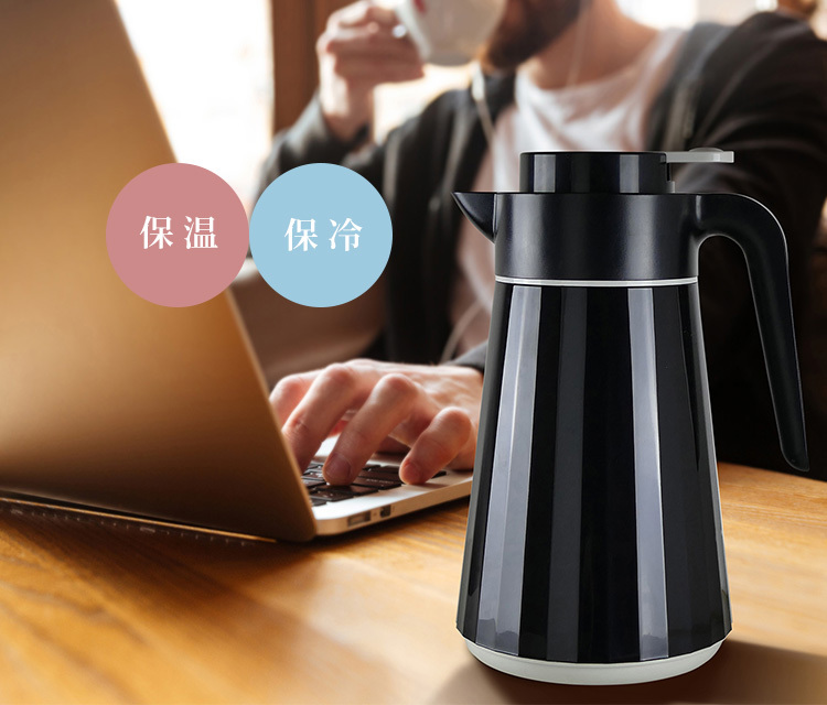 enjoy 保温・保冷ガラス製ポット Riflessi リフレッシィ 爆買