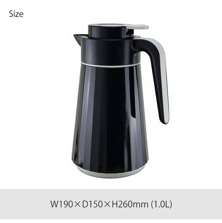 enjoy 保温・保冷ガラス製ポット Riflessi リフレッシィ 爆買