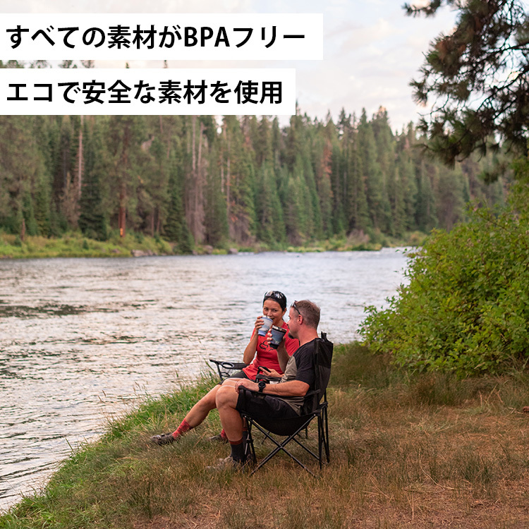 HYDAWAY タンブラー 折り畳み 473ml : SmartKitchen - 通販