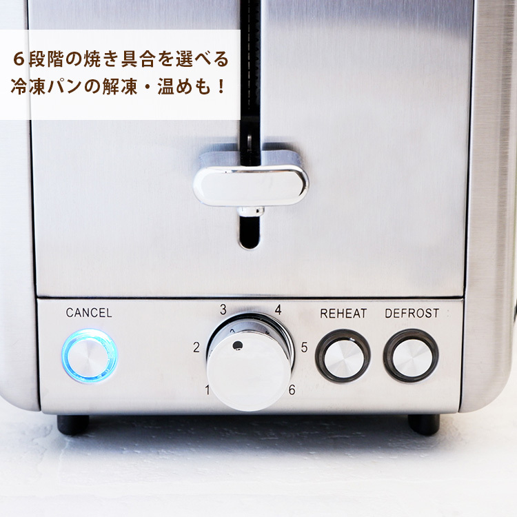 Solis トースター スチール 2枚用 SK8002 ソリスジャパン お取寄せ P10倍 :S10008998:SmartKitchen - 通販  - Yahoo!ショッピング