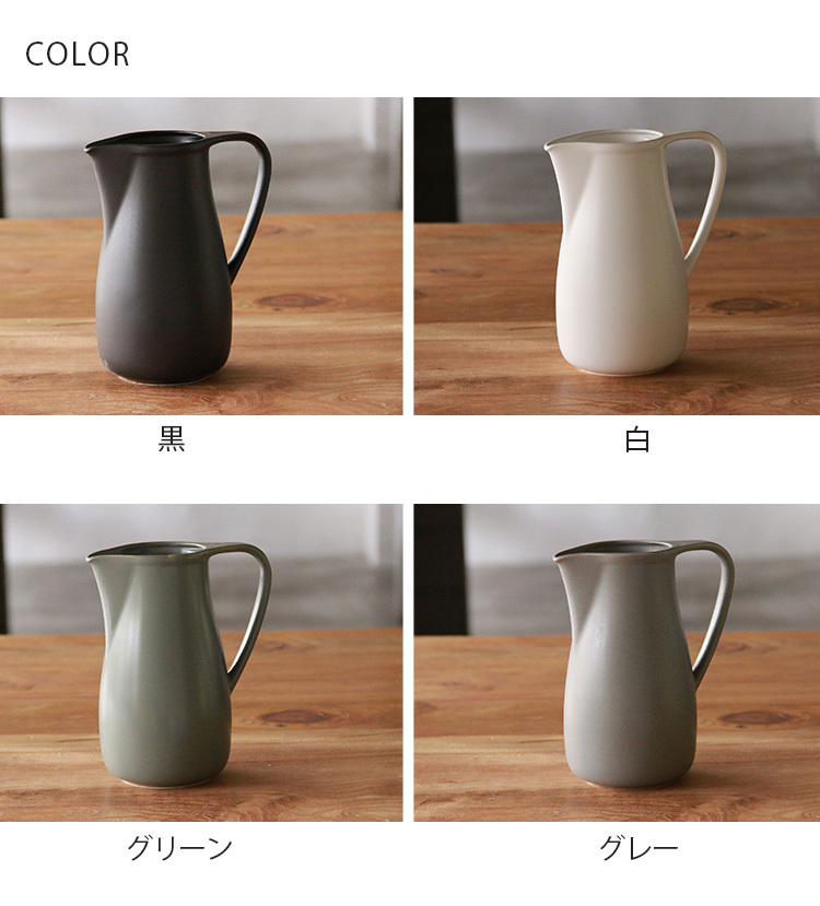 古伊万里　赤絵ピッチャー　高さ約33㎝　東Y7-0514④タカチ 楽天市場】赤絵万歴 7寸古伊万里皿 : TABLE ＆ STYLE