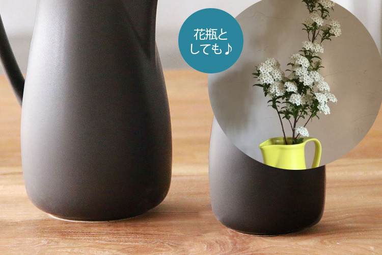 かもしか道具店 ピッチャー Sサイズ 600ml : SmartKitchen