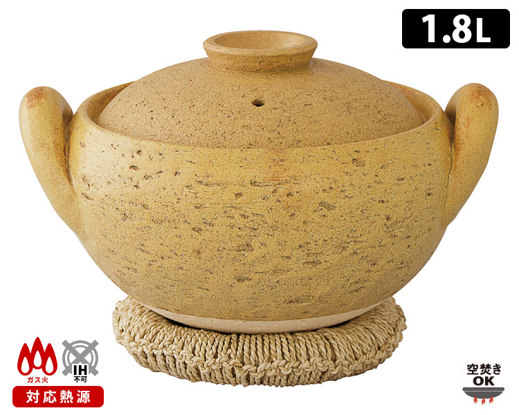 長谷園 みそ汁鍋 大（3〜4人用） 1.8L ACT-31 伊賀焼 味噌汁用 土鍋 