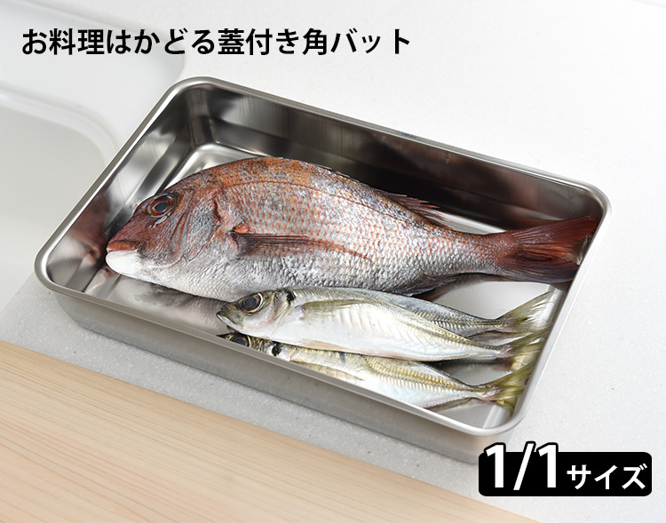 幸和製作所 シルバーカー ミドルタイプ カゴノアM コンパクト