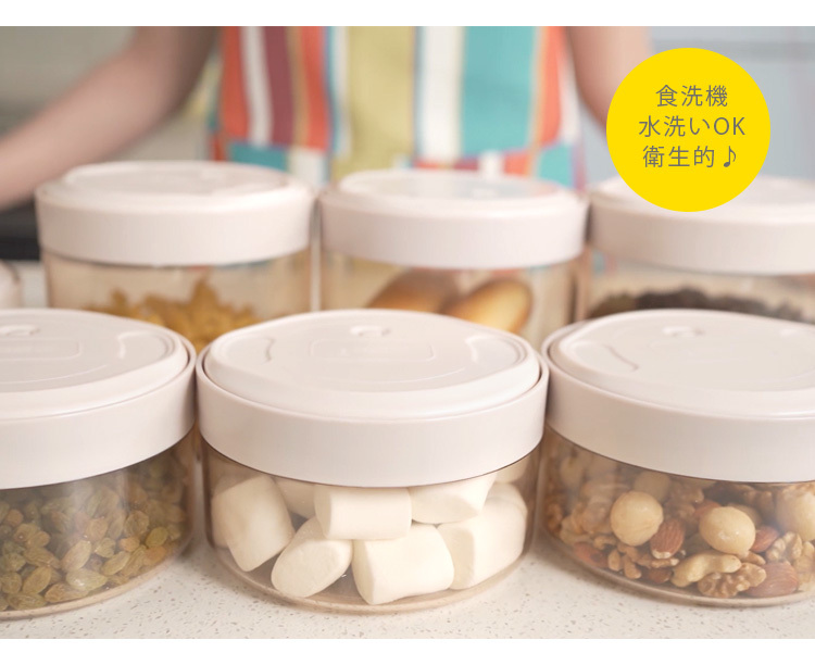 簡単手動 真空 保存容器 2点セット ノアボックス 1500ml＋750ml NoaBox P5倍（ZK）  :S10009340:SmartKitchen - 通販 - Yahoo!ショッピング