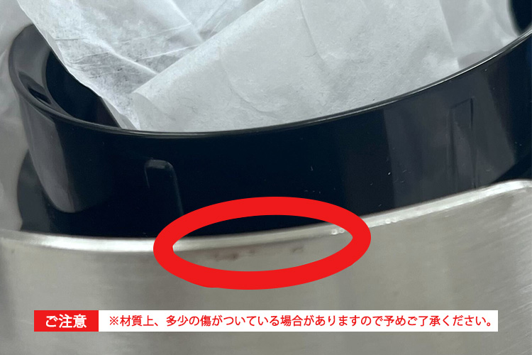 AdHoc シリアルディスペンサー DEPOSITO アドホック : SmartKitchen