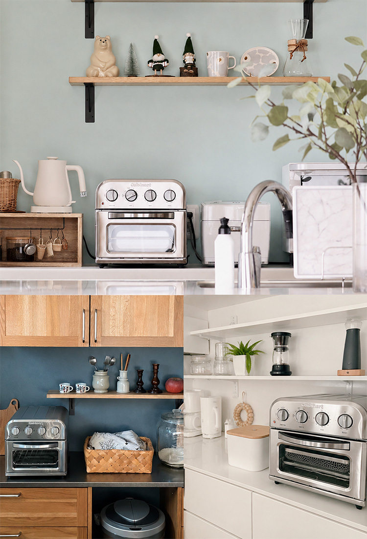 Cuisinart ノンフライオーブントースター 4ダイヤル TOA-29J