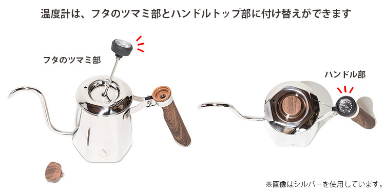 Oregonian Camper ヘキサポット 600ml ブロンズ ドリップポット オレゴニアンキャンパー : s10009549 :  SmartKitchen - 通販 - Yahoo!ショッピング