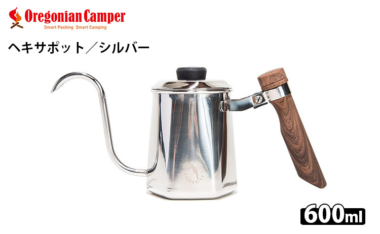 オレゴニアンキャンパー(Oregonian Camper) ポット ヘキサポット Oregonian Camper オレゴニアンキャンパー ヘキサポット｜SUNDAY