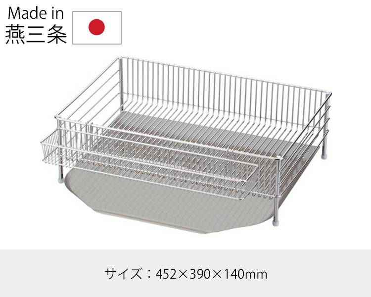 la base 水切りかご 大 3点 セット 縦置き ラバーゼ : SmartKitchen