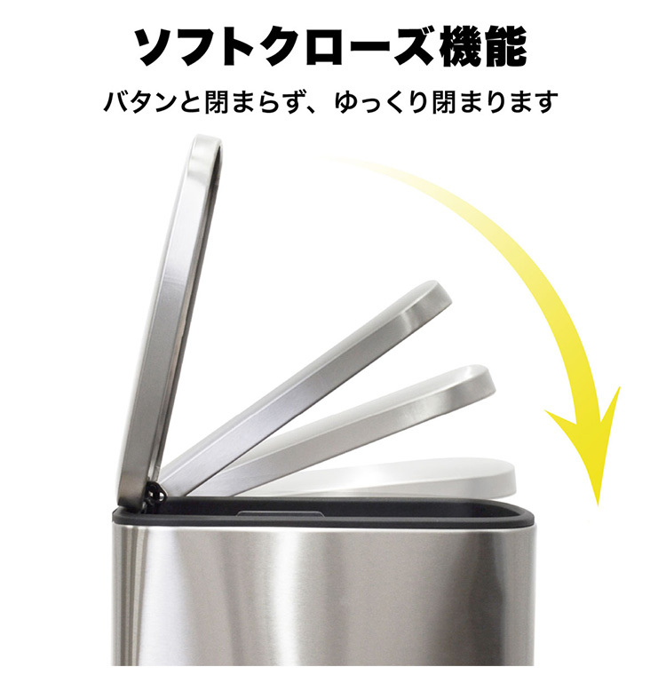 bcl ステンレスダストボックス 18L×2 ペダル式 ステンレス製