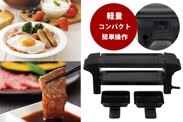 【お試し価格！】 s10009709-003.jpg その他