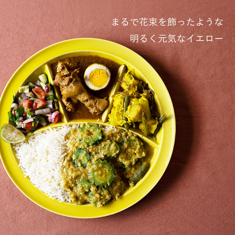 zen to カレー皿 仕切りが取れるカレー皿 2枚セット(仕切りが取れる