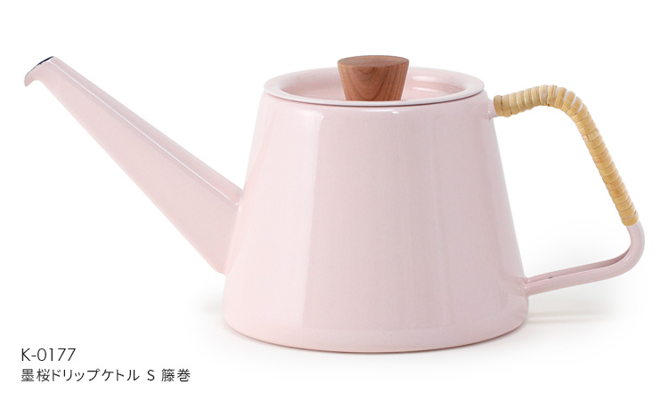 kaico 墨桜 ドリップケトルS 籐巻 950ml K-0177 カイコ : SmartKitchen