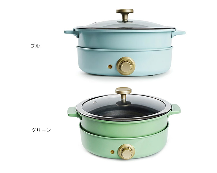 未使用品 FMCソーサリーII クッキングヒーター専用鍋セットの