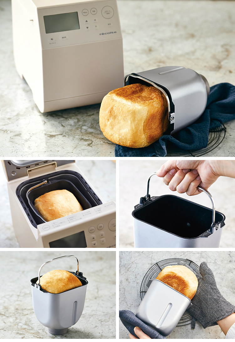 recolte コンパクトベーカリー レコルト Compact Bakery P10倍（ZK） :S10009852:SmartKitchen -  通販 - Yahoo!ショッピング