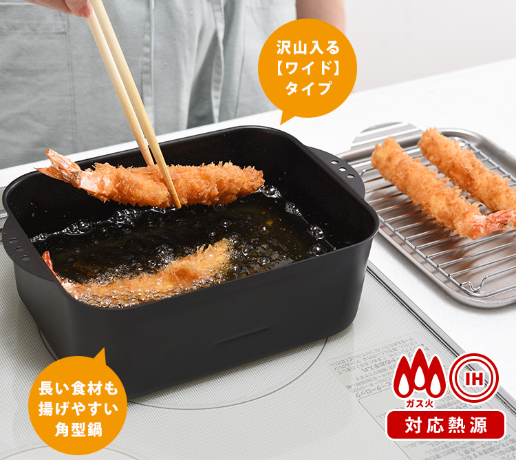 唐津焼き、角型掛花生け 唐津焼き、角型掛花生け - 工芸品