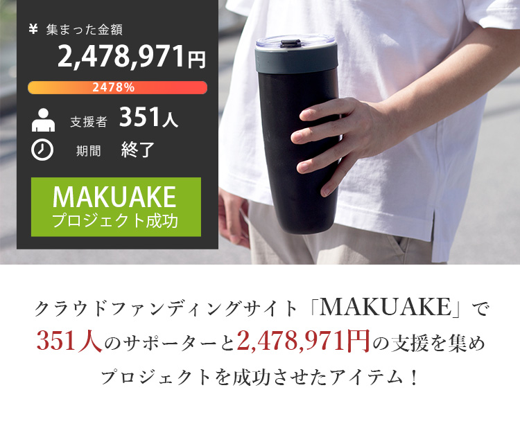 アズワン PC滅菌三角フラスコ(オートクレーブ対応) バッフル底