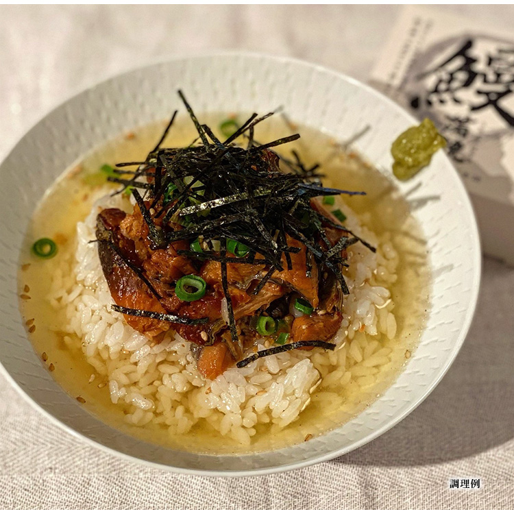 四万十味紀行 うなぎ缶詰 蒲焼 2個セット 四万十生産 国産うなぎ 缶詰