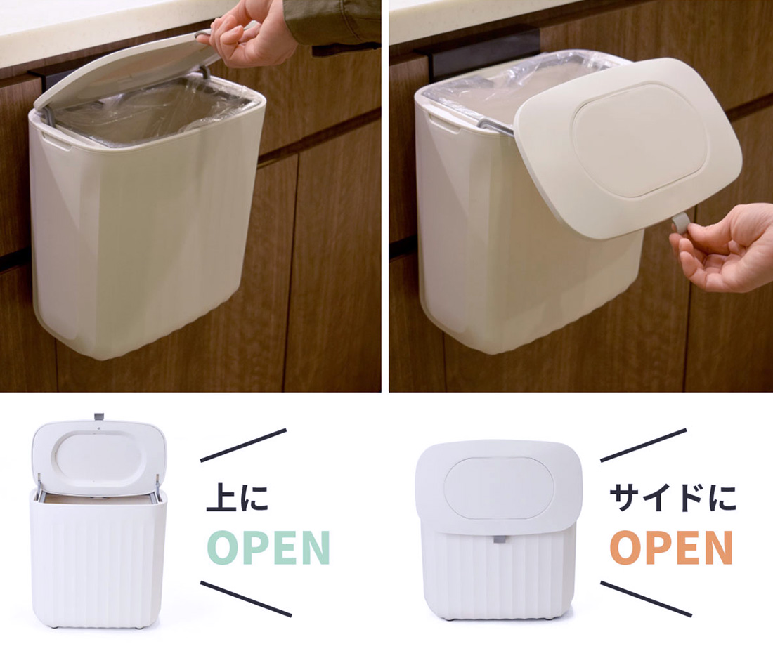 マッキー　ダストボックス s10010060-004.jpg