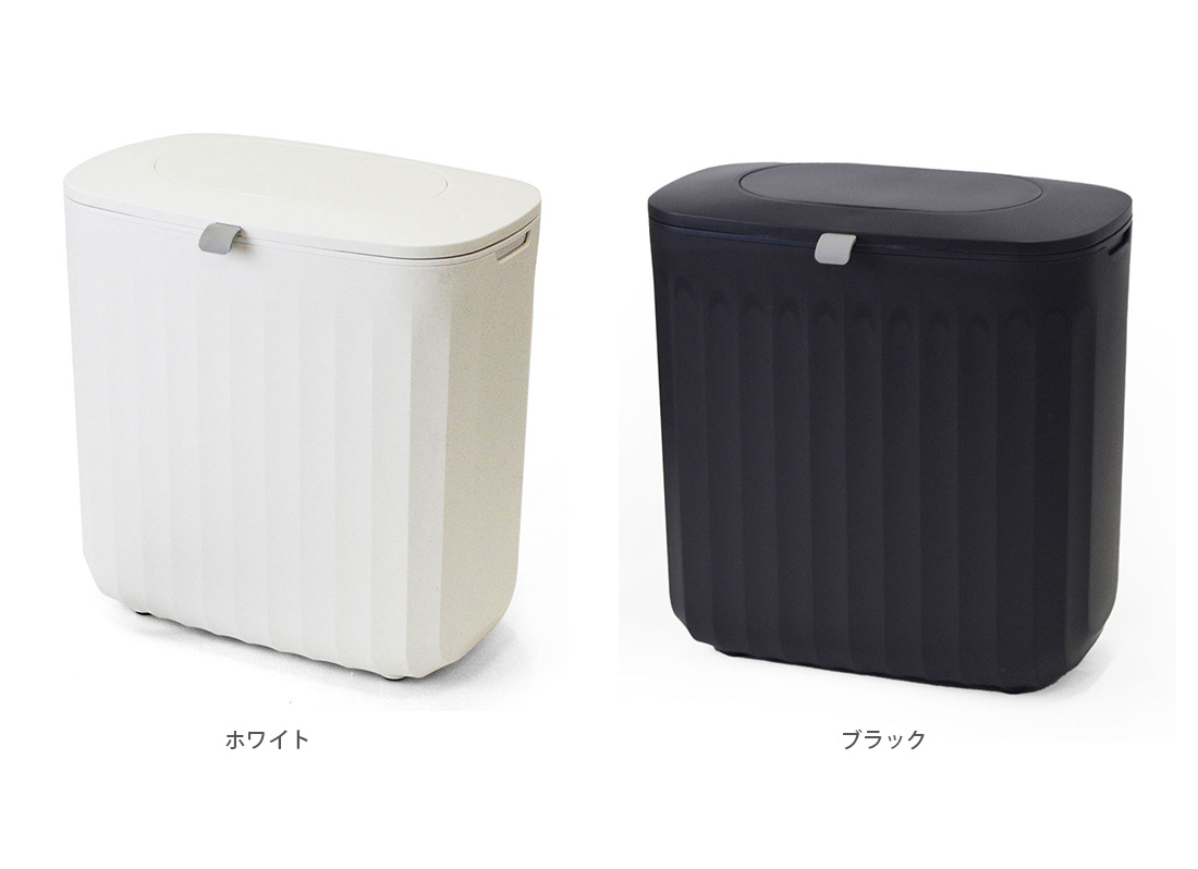 bcl フリップダストボックス 7L ゴミ箱 ドアフックがけ 両面テープ