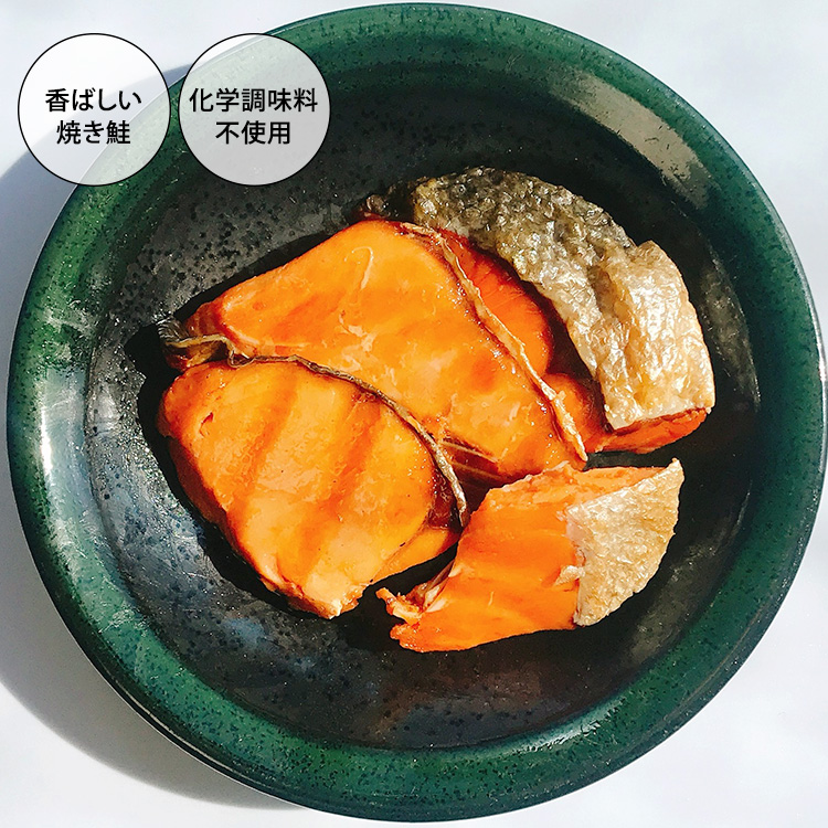 ストー缶詰 紅鮭塩焼き 4個セット （55g×4） 鮭 焼き魚 缶詰 食品A P3