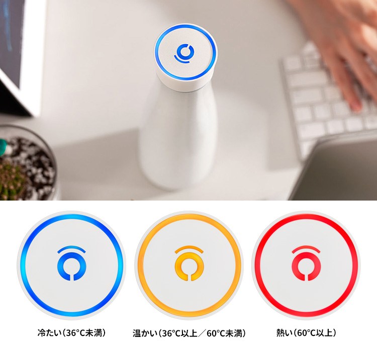 【Apple非売品】サーモボトル Hydro Flask ハイドロフラスク ステンレスボトル 16oz WM SHONAN