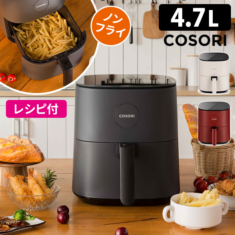2/27頃入荷）Cuisinart ノンフライオーブントースター 4ダイヤル TOA