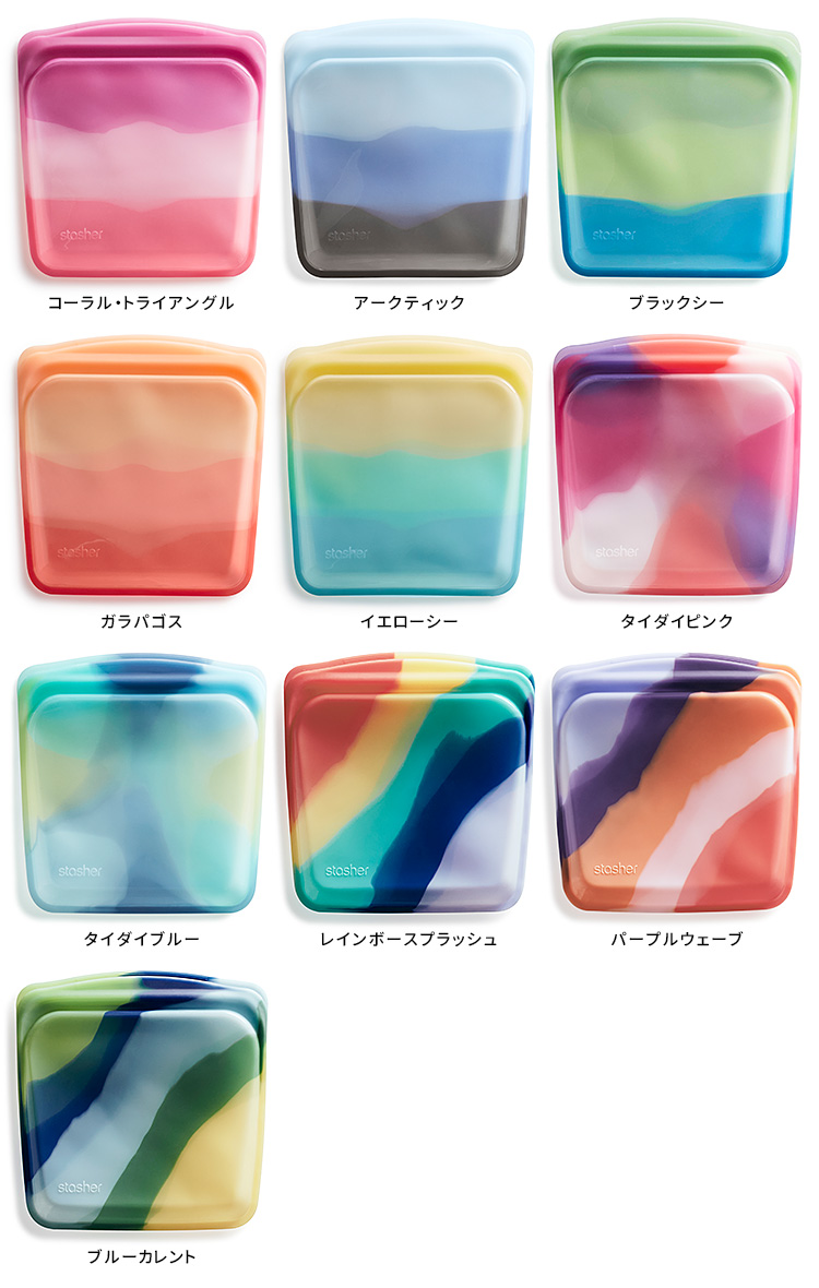 パルバスター・ジェル セット パルバスター・ジェル セット パルバスター・ジェル セット