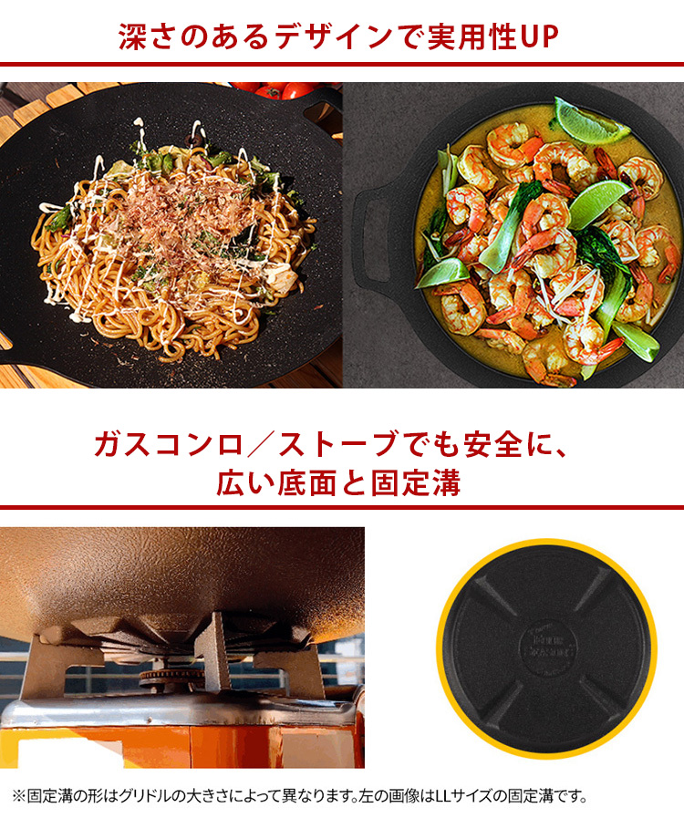 レイナさん様専用マルチグリドルパンS・Shim.Grip・XWAGセット