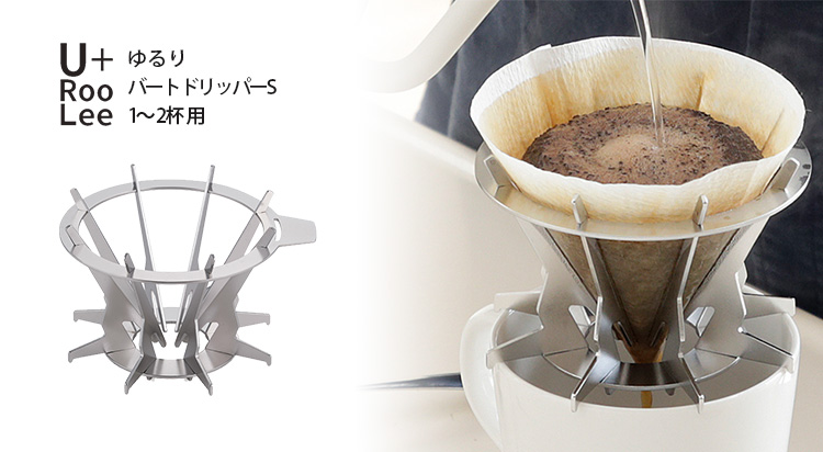 Amazon | エアロプレス オリジナル コーヒーメーカー Aeropress