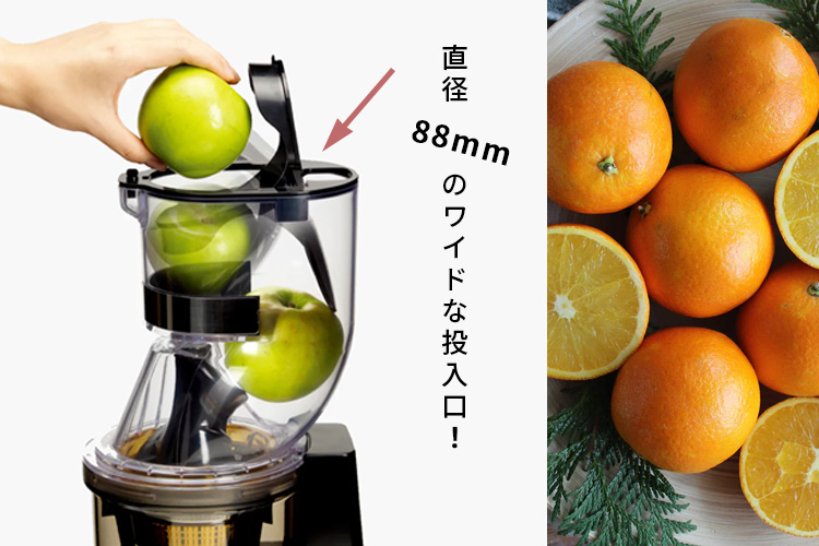 【迅速発送】クビンス ホールスロージューサー シェフ CS600SM 美品 Kuvings CS600SM クビンス ホールスロージューサー・シェフ(業務