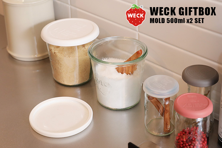 WECK（ウェック） ギフトボックス（MOLDキャニスター500ml×2、シリコン