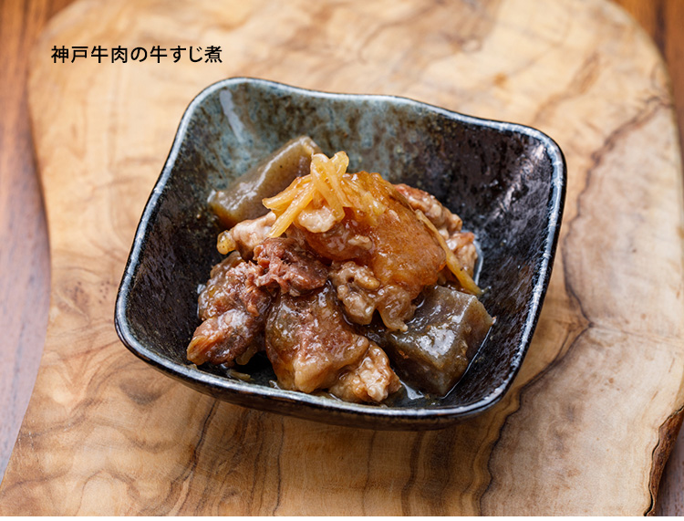 神戸牛肉のしぐれ煮＋牛すじ煮 2種セット （2種×各1） サンキ商会 缶詰