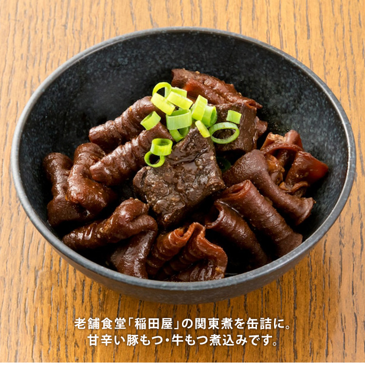有田焼の品物になります，170センチくらいあります