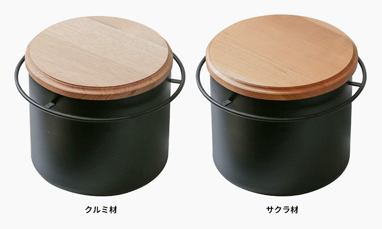 higure 燻製器 スモーカー クルミ・サクラ お試し燻製チップ付き